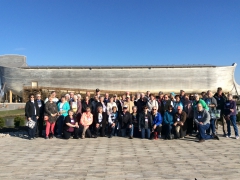 Ark Encounter 1 2018