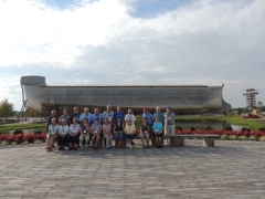 St. Matthews Ark Encounter 2017